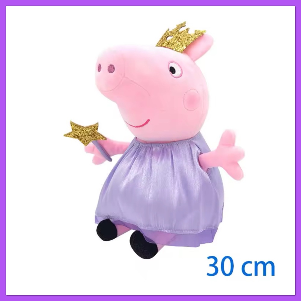 Peppa Pig Plush Princess Doll in Pink and Purple with Gold Accents
